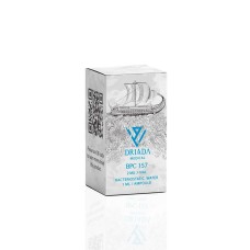 BPC-157 2 mg Driada Medical